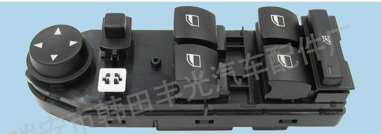 老款宝马X3--6131414355(高配带折叠)61313