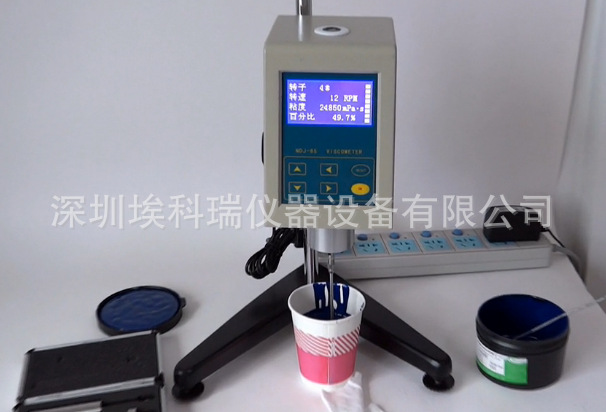 MZ-NDJ-5S油墨粘度计