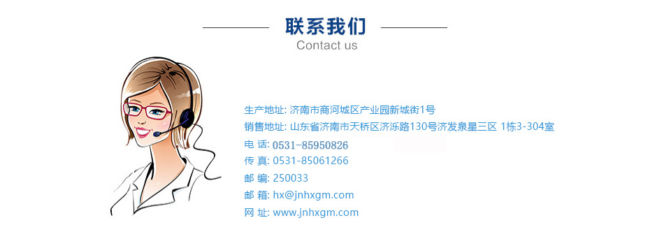 焊烟-2017-简-单臂单机_14