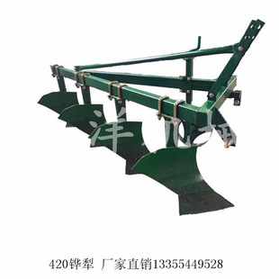 1L-420���f�� С���f�����C�������� ���ؙC���S�ҹ���֧�ֶ���