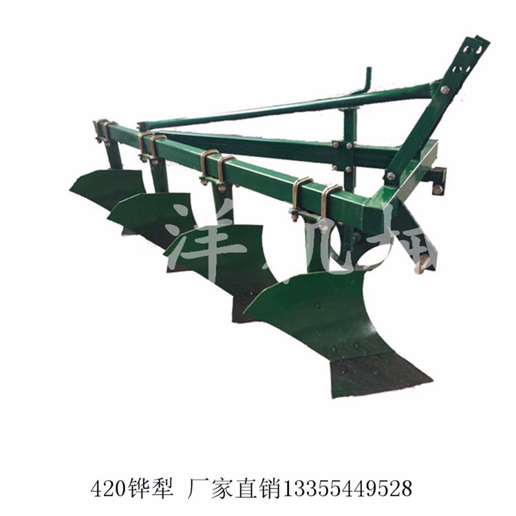 1L-420四铧犁 小四铧拖拉机带翻地犁 耕地机器厂家供应支持定制