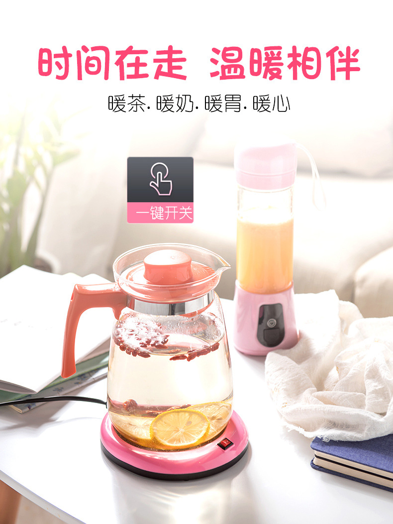 家用恒温保温垫办公室55度加热底座暖暖杯垫礼品定制详情6