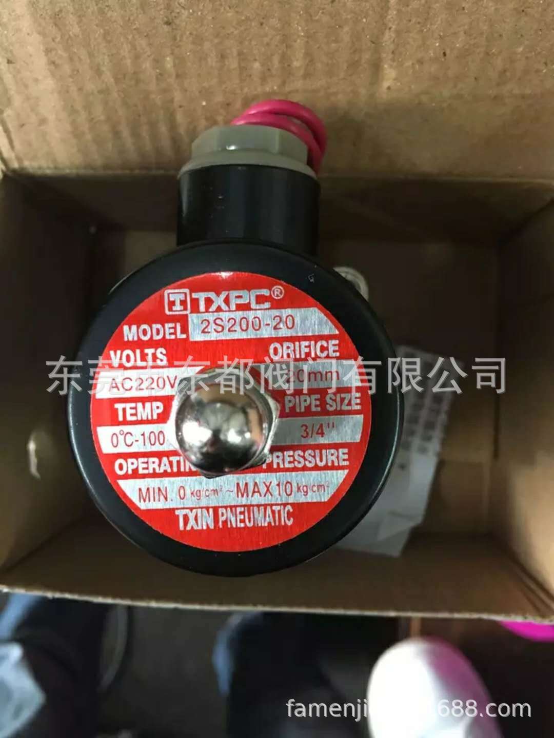 TXPC不锈钢电磁阀  耐酸碱腐蚀电磁阀 2S200-20电磁阀 TXPC品牌