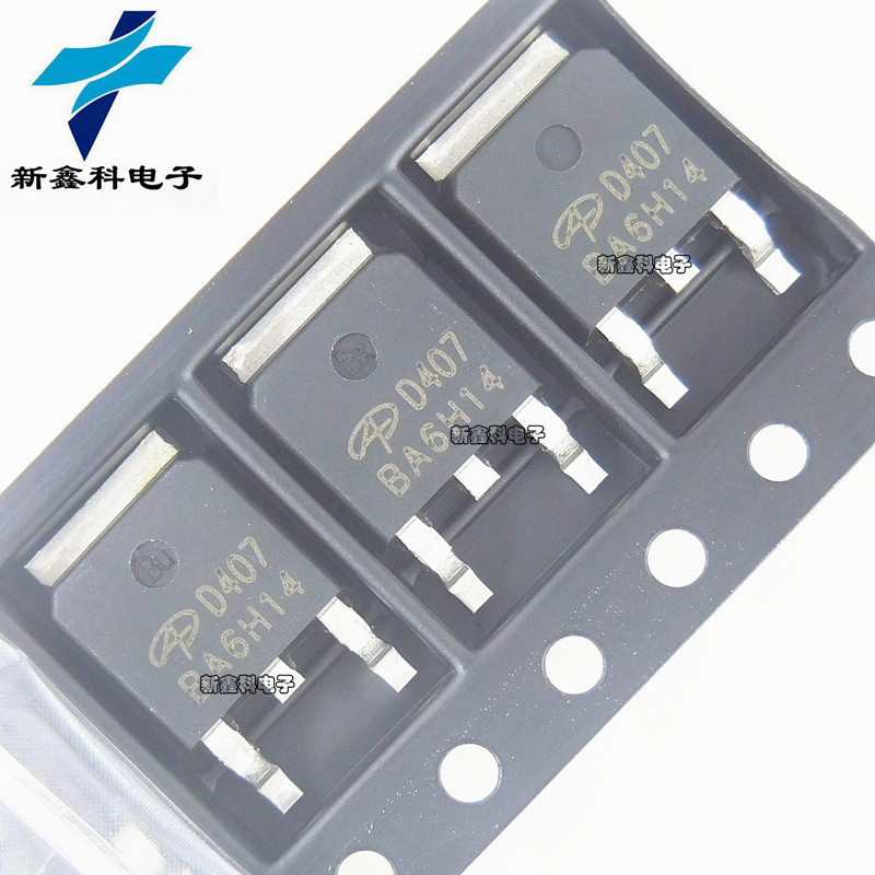 AOD407 印D407 TO-252 P沟道 场效应MOS管