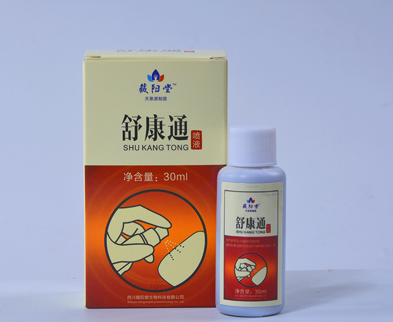 详情_12.jpg
