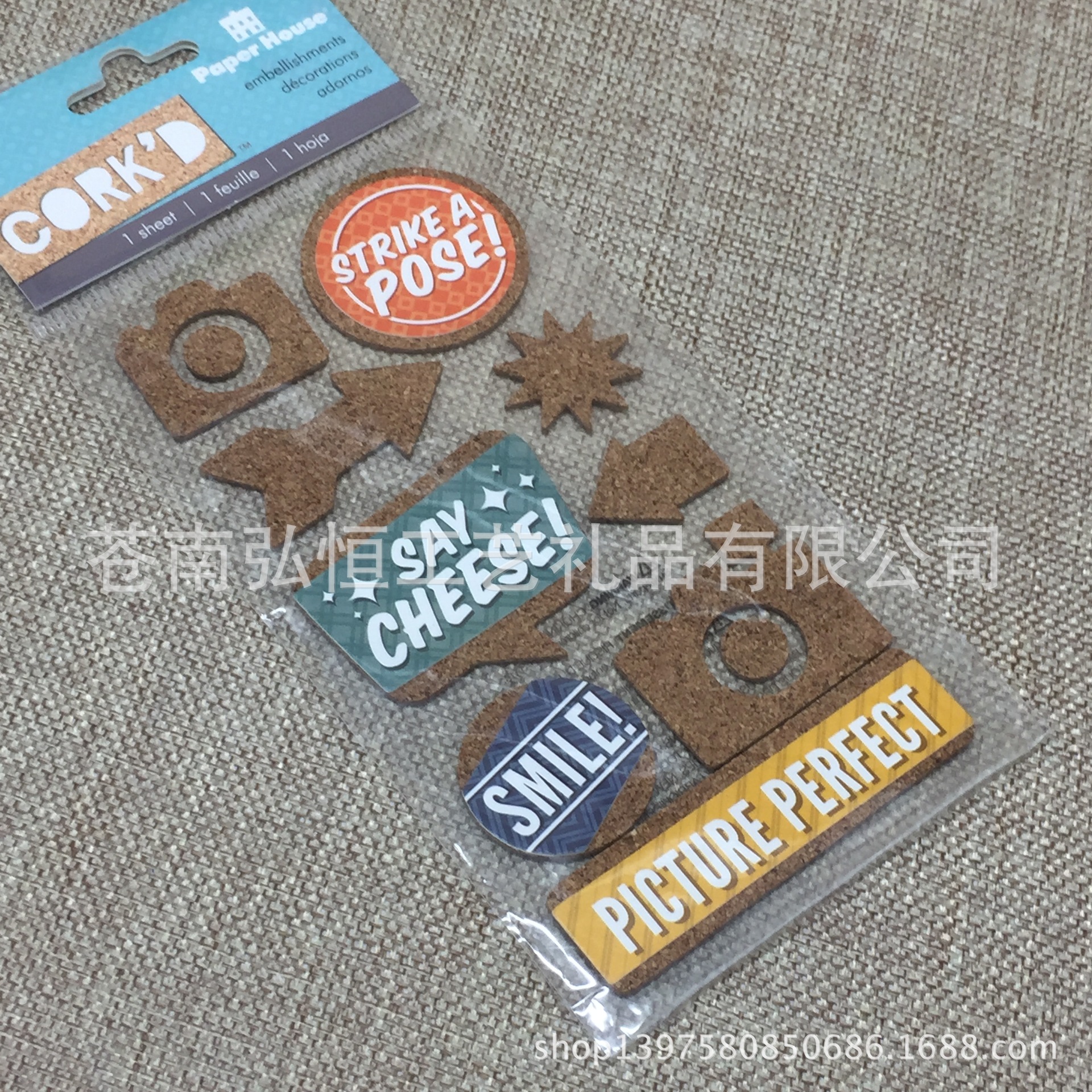 可定制软木层贴，软木贴纸 可定制