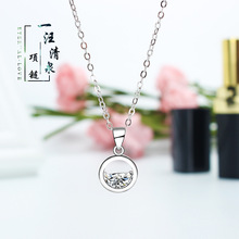 �n��S925�y��ˮ��A�W�tһ����Ȫ���i���Ů���s�ٴ������ˇ