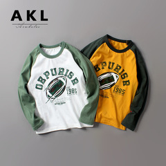 Children's T-shirt 2024 spring Korean version new children's clothing long-sleeved medium and large children's pure cotton boys' long-sleeved bottoming shirts on behalf of