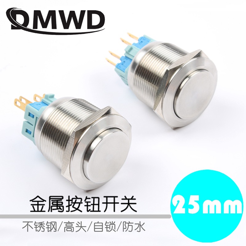DMWD25mm金属按钮开关不锈钢金属色高头自锁位短款防水防锈