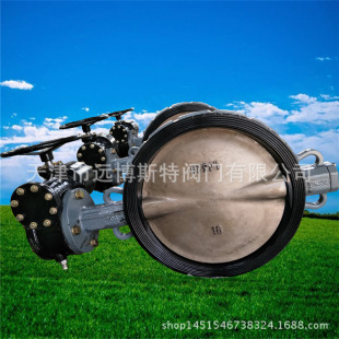 WD371X-16C �ք��T䓌��A���y 1.4529 늄�Ó����y.̼䓷��m���y