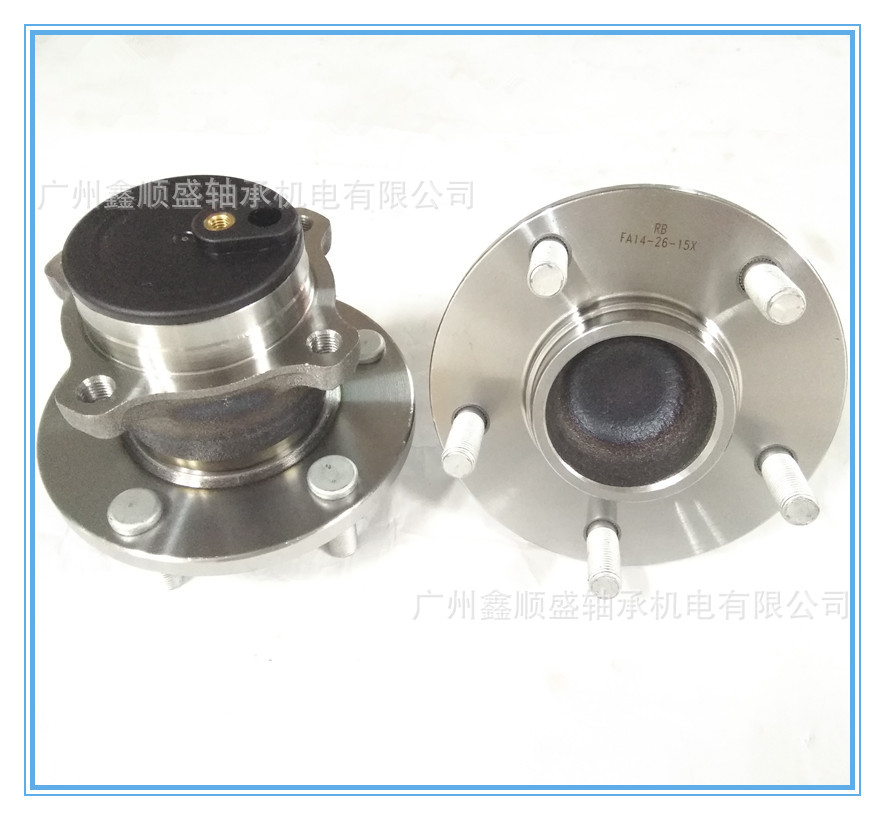 【RB轴承】FA14-26-15X  海马M5后轮轴承  海马福美来M5后