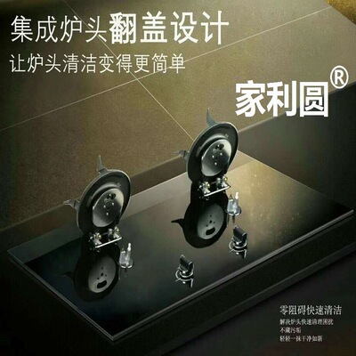 Manufactor wholesale household Stove over high heat A vice Dual use Gas stove aluminium alloy Hemming Cooker Stove Gas stove