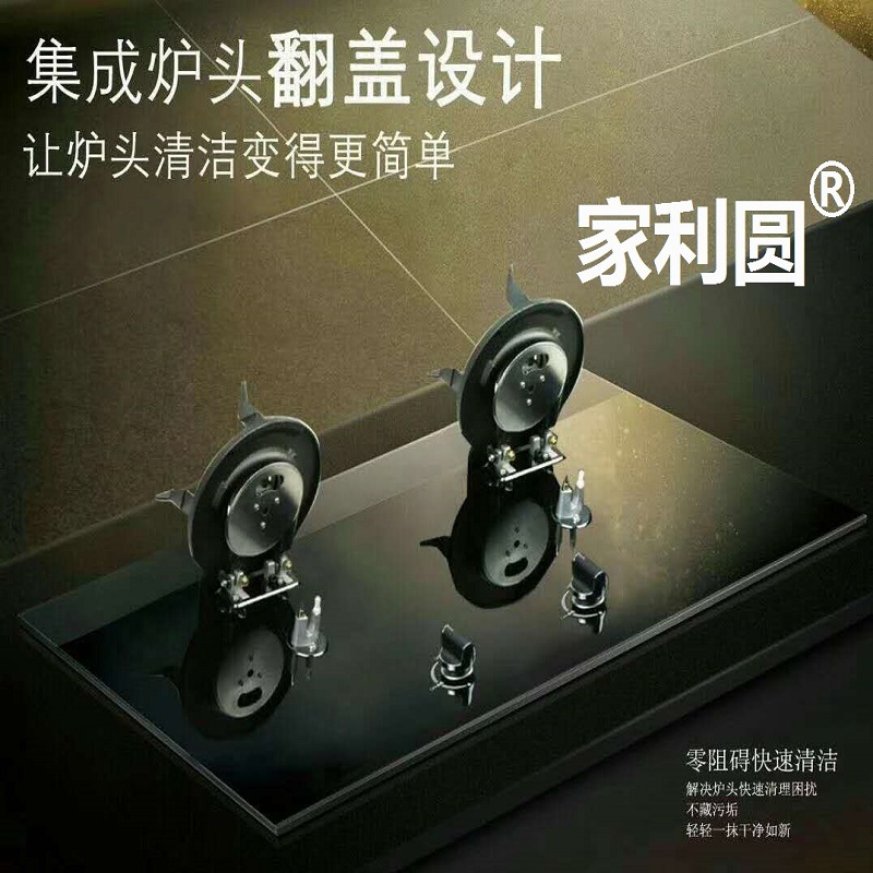 Manufactor wholesale household Stove over high heat A vice Dual use Gas stove aluminium alloy Hemming Cooker Stove Gas stove