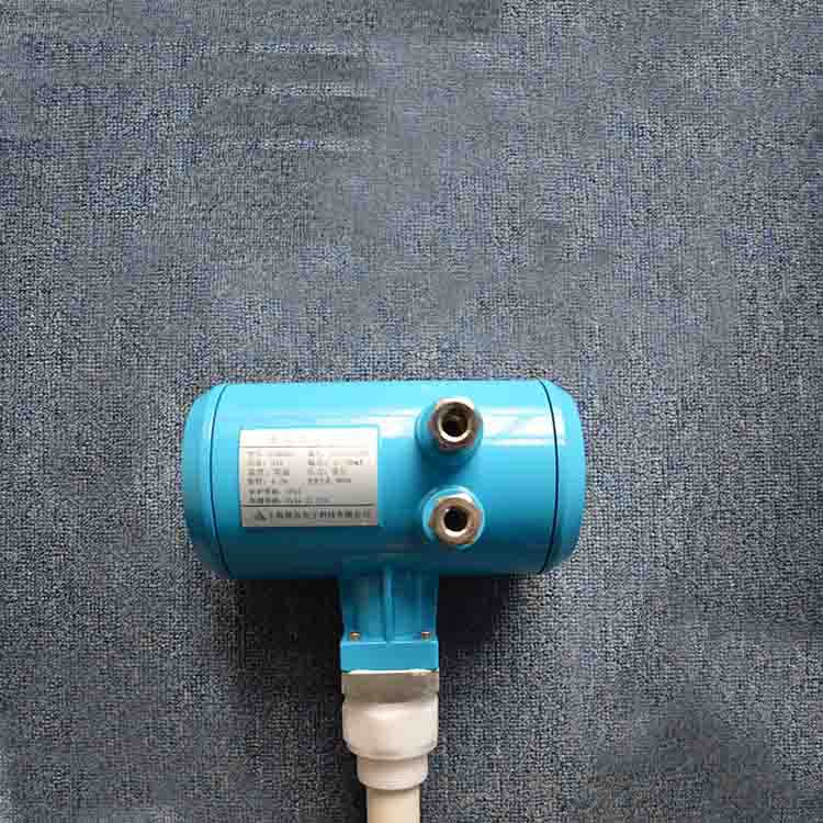 导波雷达物位计24V雷达SZDZ0-30米雷达物位计 硕舟品牌