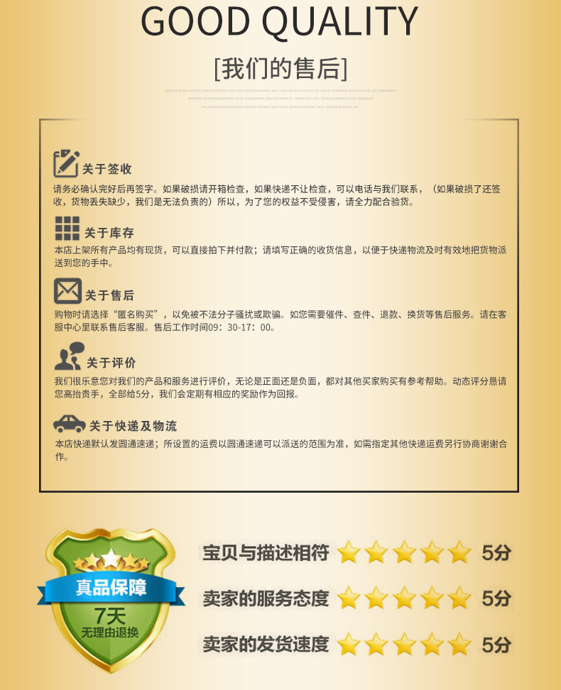 7178687457_1257883281