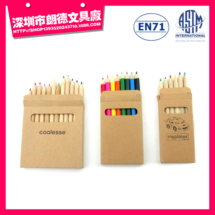 广东铅笔厂家 专业生产各类木制彩铅 盒装长短油漆原木杆彩笔
