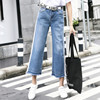 Loose broad leg trousers waist high waist summer Korean jeans