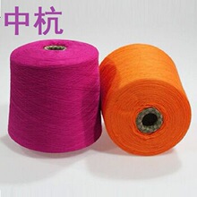 ���l�����ﶬë������ɫ�z�����޼��޾�ճ�z��������ë��������