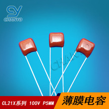 100V155J 1.5uf  CBB��� 155J