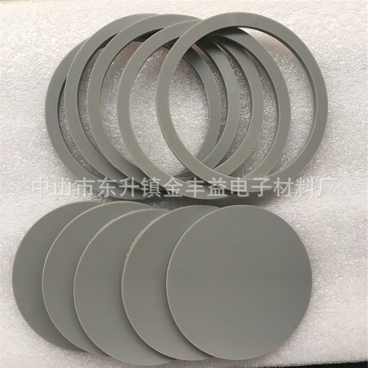 生产灰色防滑防震硅胶垫 自粘硅胶垫片 手机支架专用硅胶垫圈