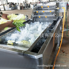 ߼ӹO ȫԄUϴC ϴLˮ Zһ걣