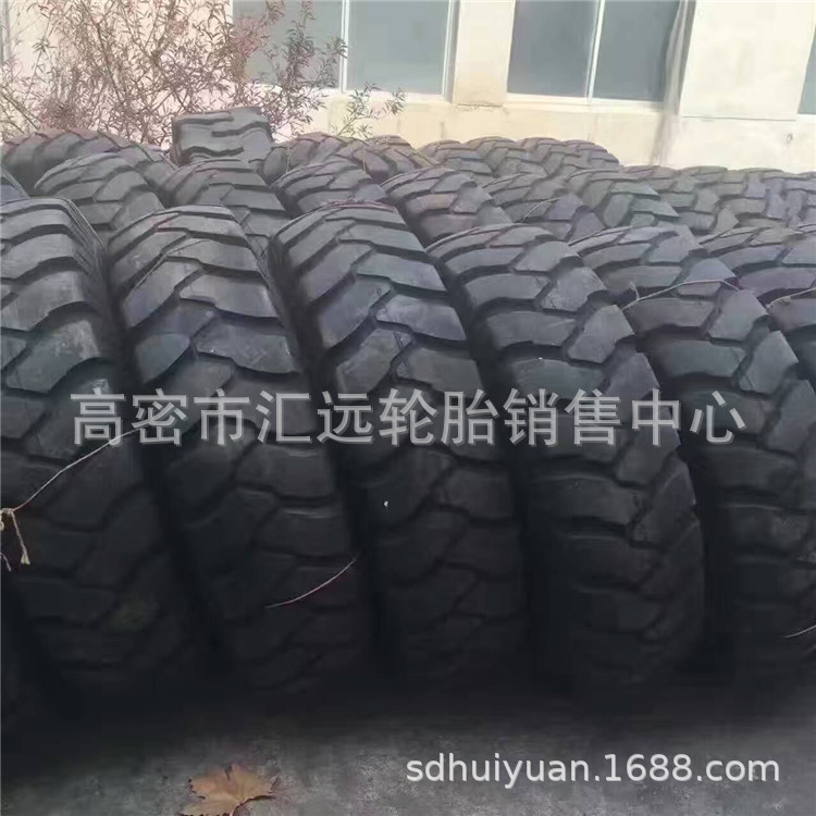 直供双钱 14.00-20/24/25宽体自卸车工程轮胎