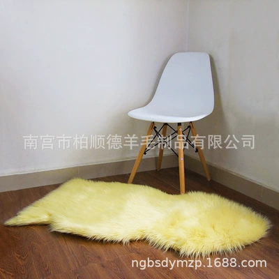 carpet winter wool mat, Wool pad