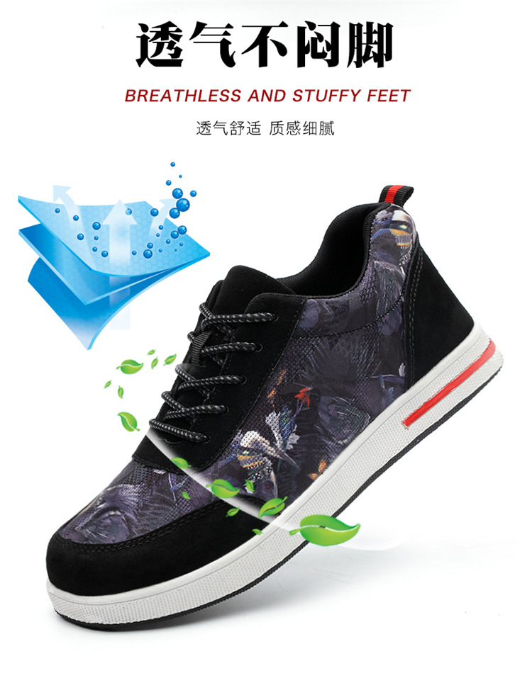 Chaussures de sécurité - Anti-fracassant - Ref 3405107 Image 13