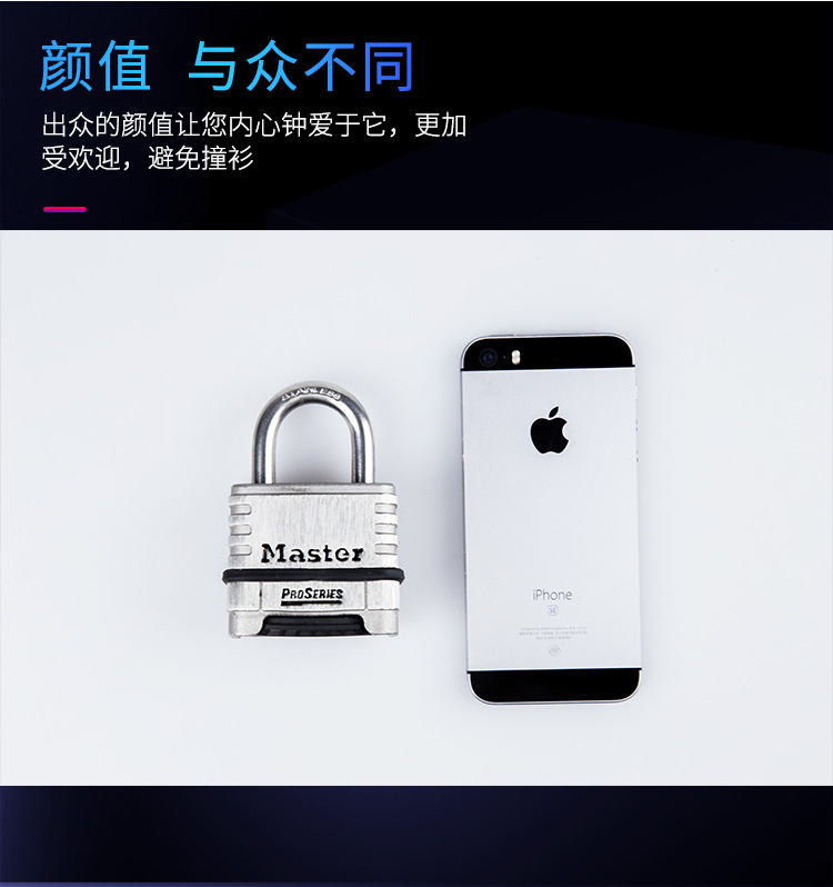American master password lock stainless steel lock outdoor door lock waterproof anti-rust lock warehouse anti-skid anti-theft lock