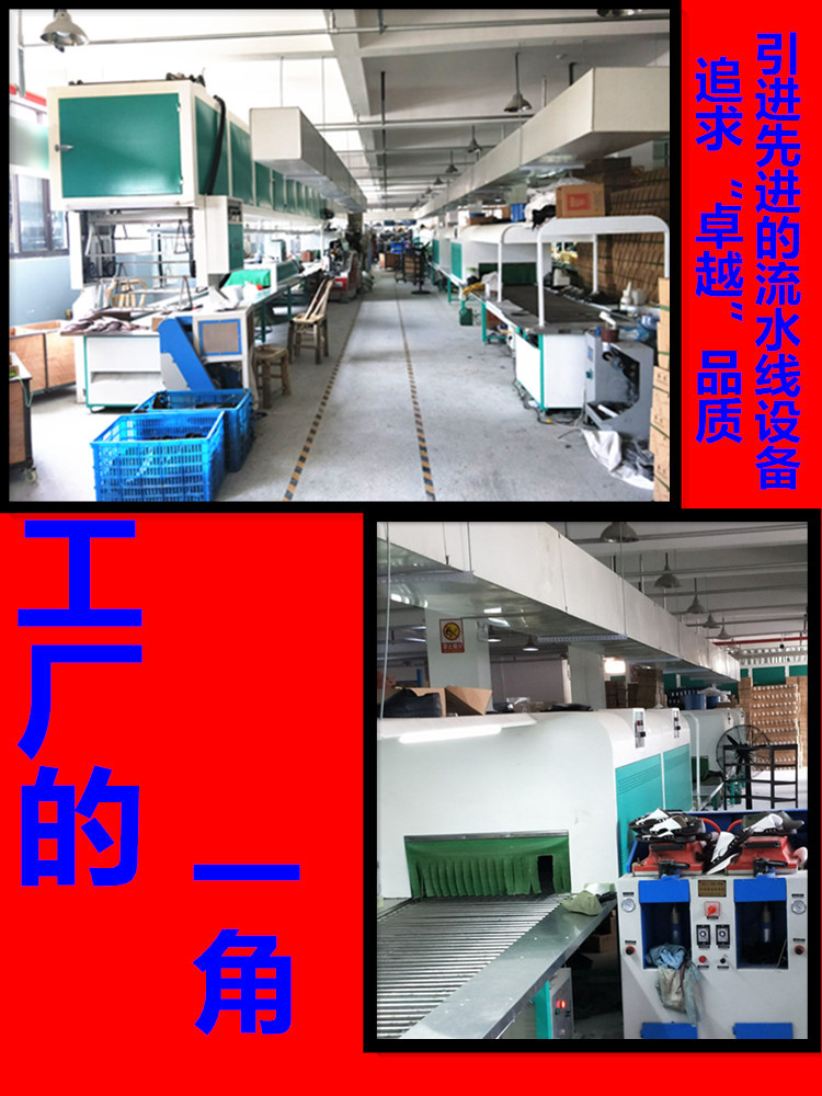 A07782D0E925515D2213E922E2454A