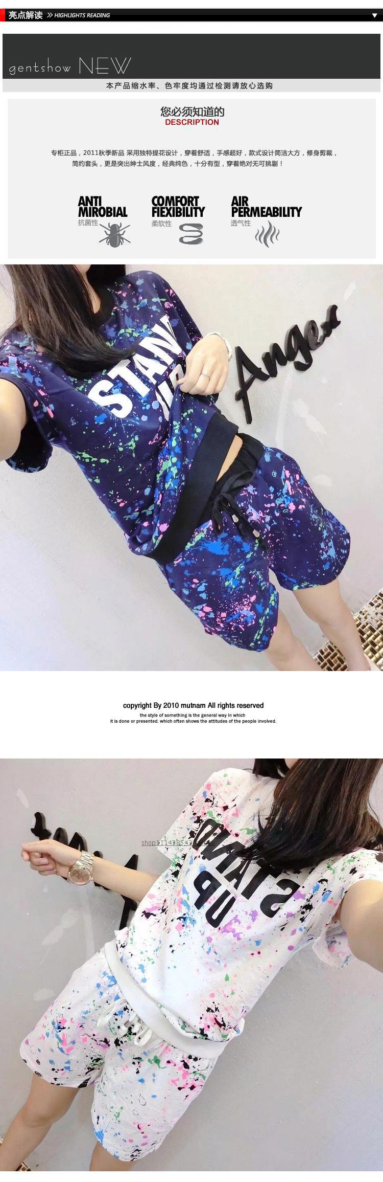 Costume femme en Lait de soie - Ref 3335021 Image 8