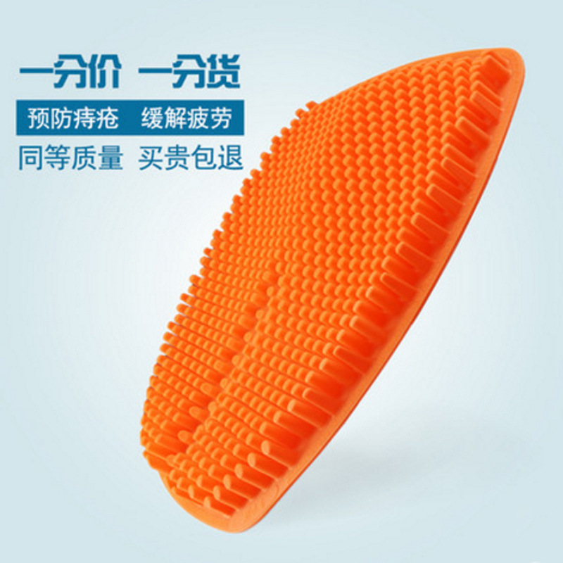 Che Ben Dao 3D Light Bama automobile backrest Four seasons currency Seat cushion Quantum physiotherapy silica gel massage Cool cushion