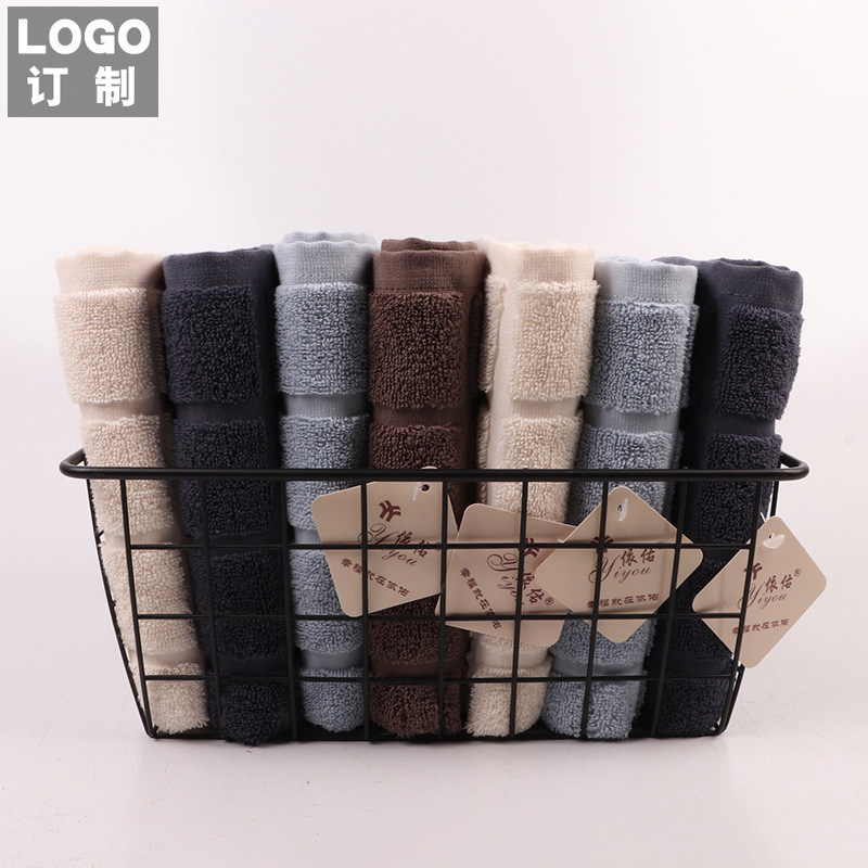定制LOGO毛巾禮品廠家直銷超市純棉面巾回禮福利廣告巾團購批發