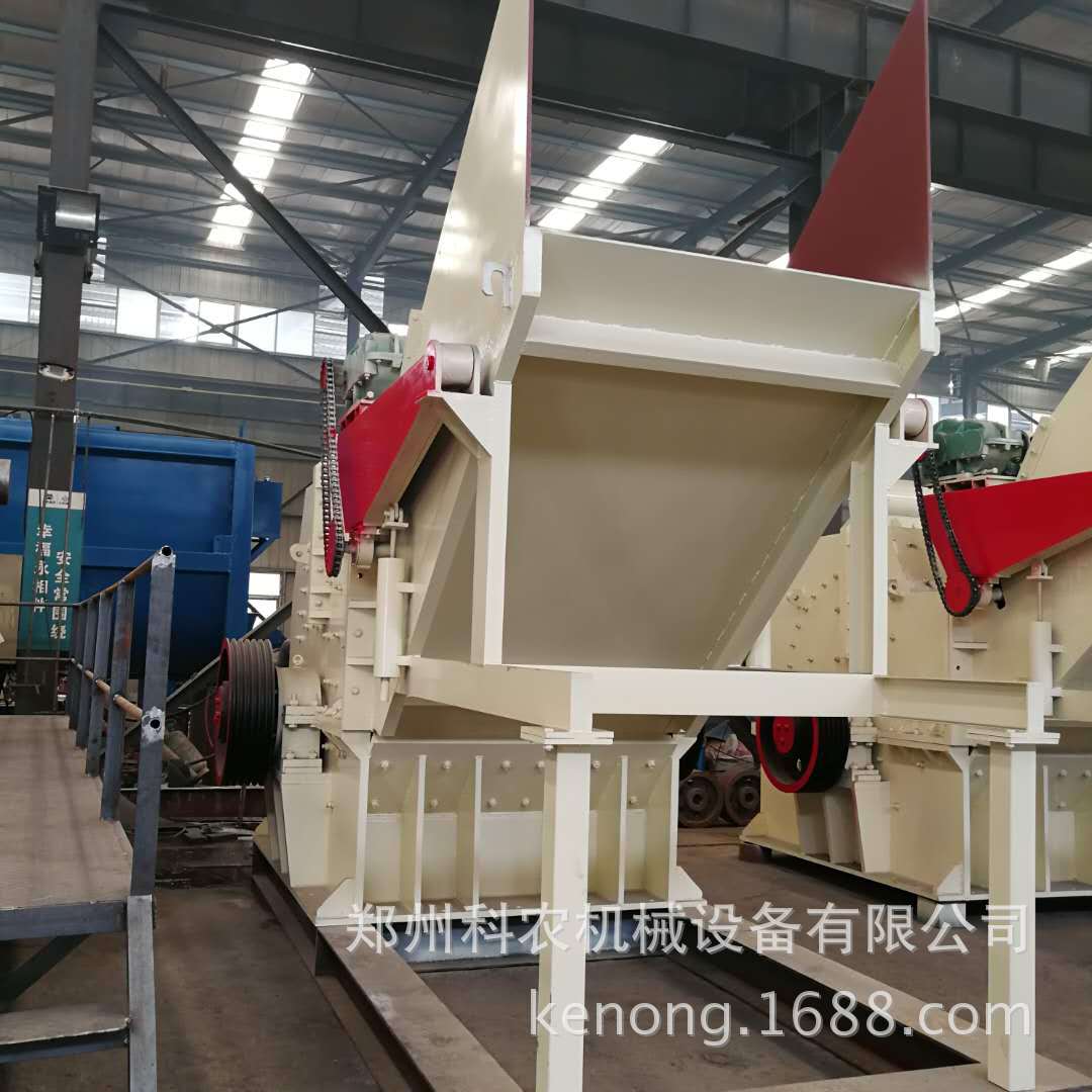 厂家 废钢铁金属破碎机 自行车汽车壳废旧金属粉碎机铝铁分离设备