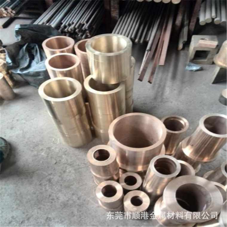 全球包邮-CUAL7铝青铜 CUAL7铜合金 CUAL7gao耐磨gao强度铝青铜棒