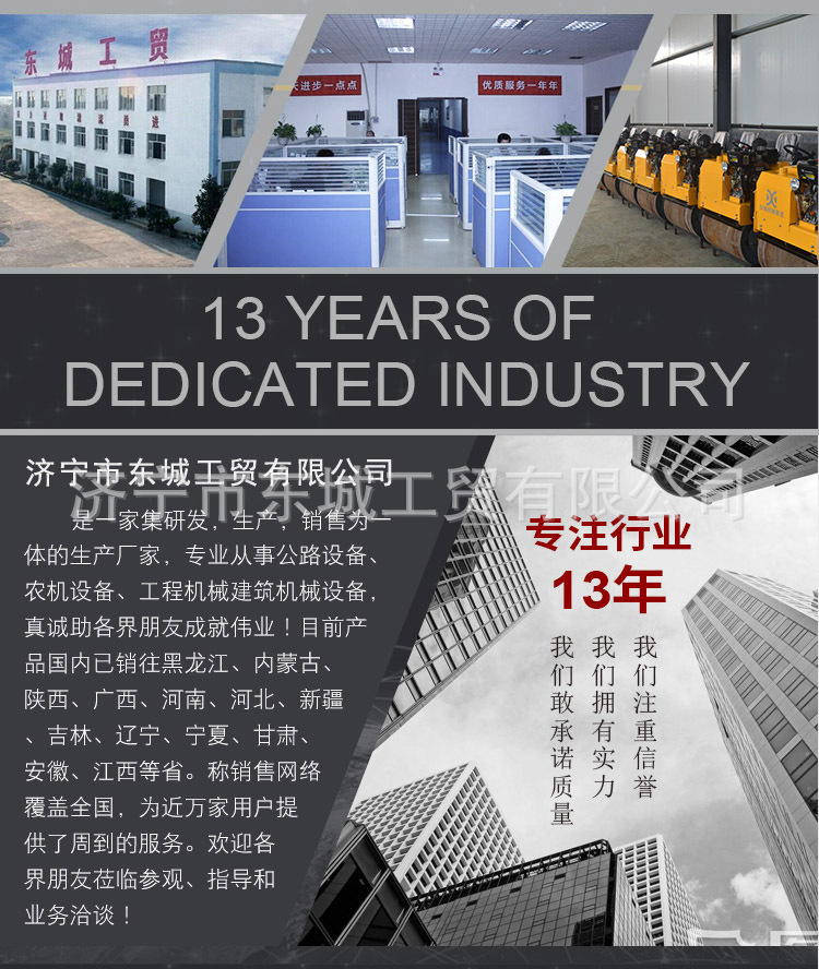 微信圖片_20180815172045