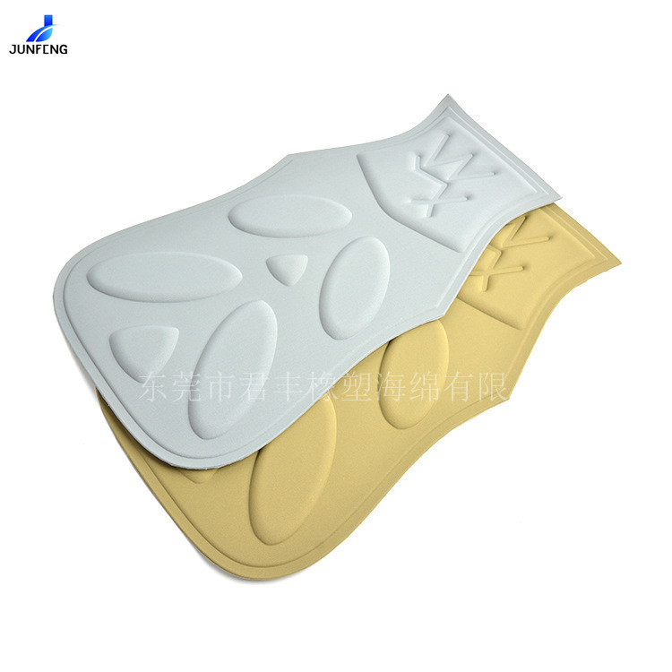 XPE热压垫 eva热压成型海绵冷压垫子 毛毡收纳盒模压一体成型