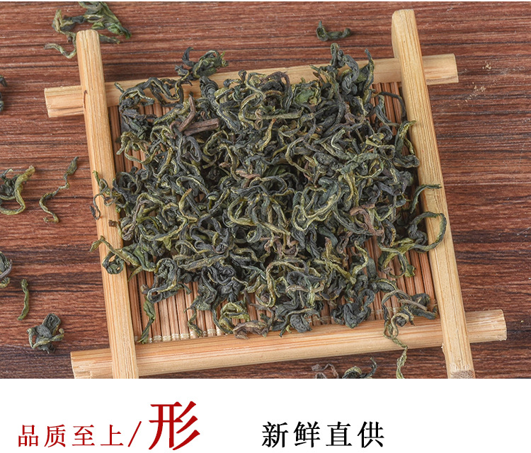 Dandelion Fine Shreds (Taraxacum officinale) — Dried Food-Herb Tea, 500g Bulk quality and texture