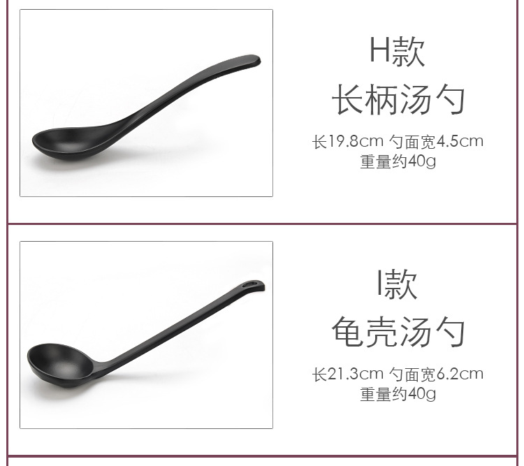 详情_08.jpg