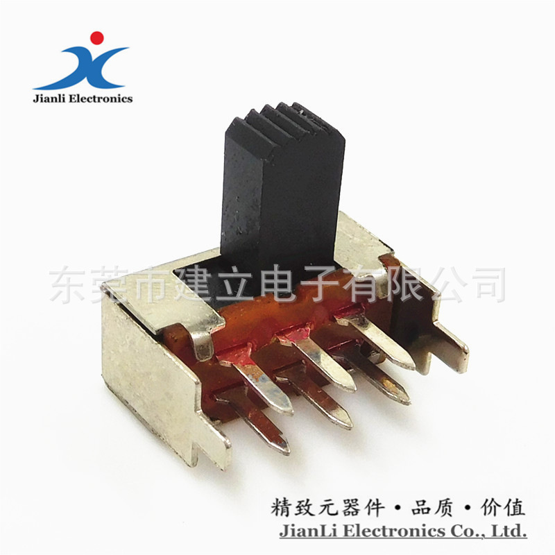 东莞厂家直销、SK-22F03波段开关、2P2T拨动开关