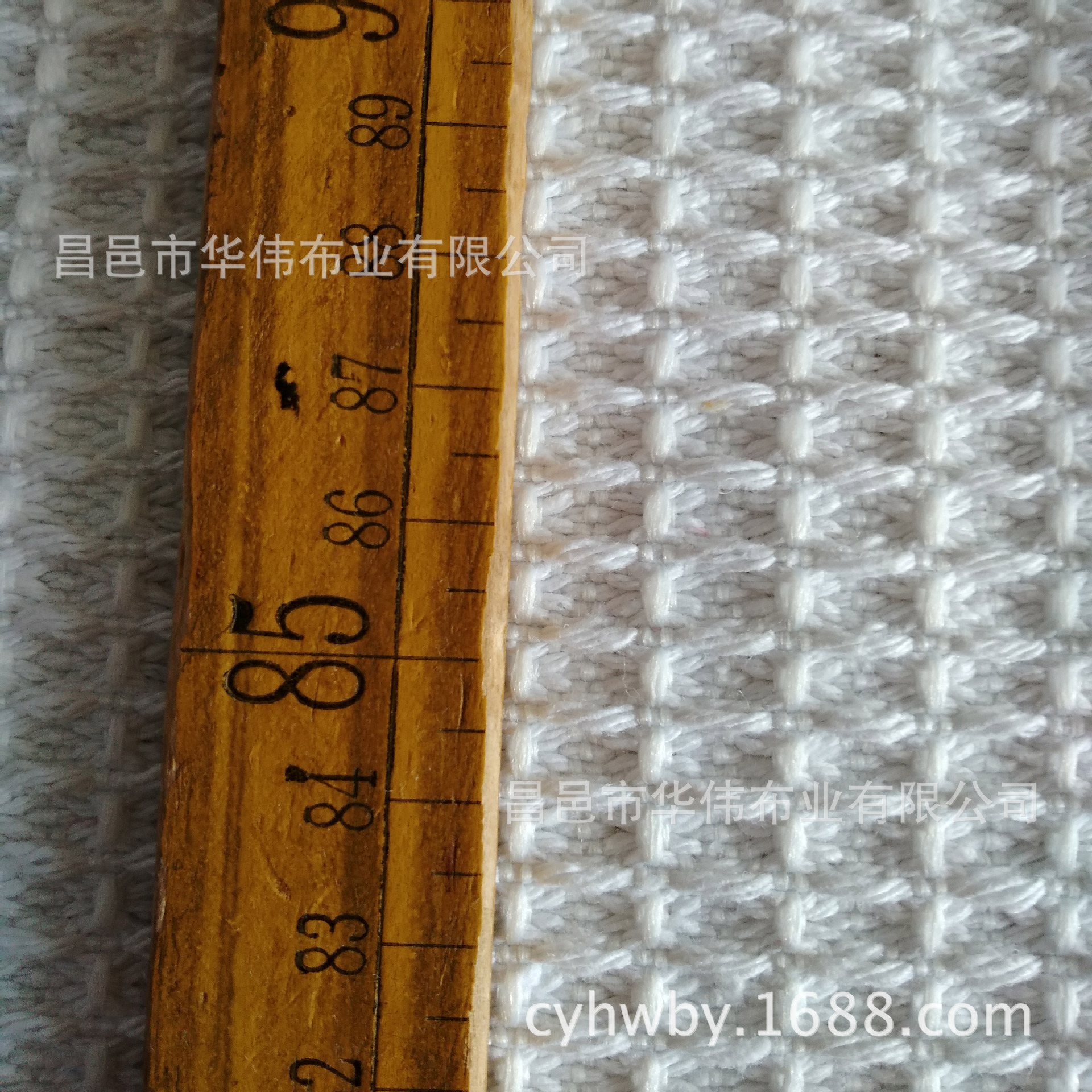 蜂巢布 梭织毯子 涤棉610克毯子华夫格  加厚华夫格