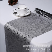 �F؛ ˮ�����C����y�bF؛���� ���� ���� ���� ����