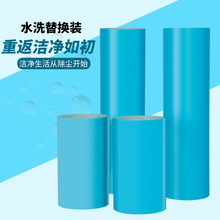 ��ˮϴճë����Q�b�LͲճë����Q�bմë���LͲ19cm10cm��Q�b