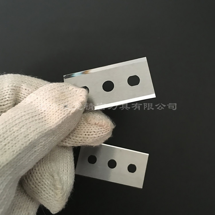 厂家供应高碳钢薄膜切割刀片 塑胶三孔刀片 规格全 质量好