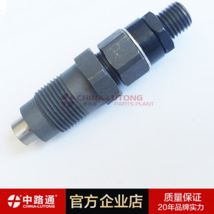 供应喷油器 ME200204 带油嘴 DN4PD681-阿里巴巴