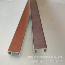 �X�Ͻ�U�Ͳ۶���U���X�۷�߅���lLED�������Ҿ��X�ͲďS�����l