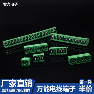 KF128-2P/3P/4P/5P/6P/7P/11P�B���� �g��5.00 CE�J�C�h�� ��ӆ��