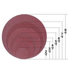 Manufacturer Direct Sale 6-inch Flocked Sanding Disc 150MM Round Sandpaper Self-adhesive Sanding Disc Flocked Backing Flocked Sanding Sheet