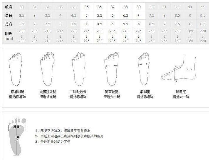 Bottes femme KANGJIAO en Matière spécial - Ref 3355241 Image 15