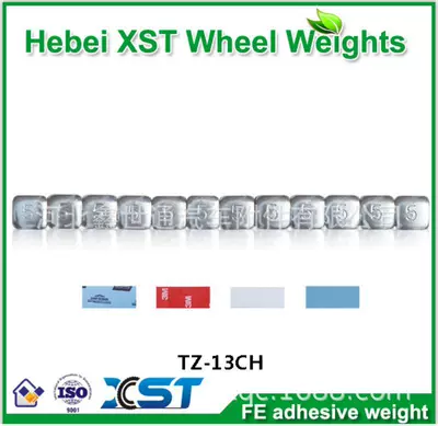 Iron Paste Motorcycle Balance weight